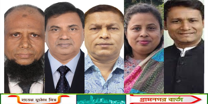 জাতীয় তায়কোয়ানডো প্রতিযোগিতা বয়কটের ঘোষণা