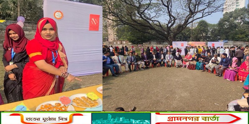 রাজশাহীতে শীতকালীন ব্যতিক্রমধর্মী রোদ পোহানো উৎসব