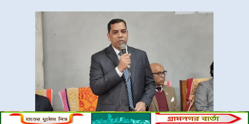 পঞ্চগড়ে জেলা আইনজীবী সমিতির উদ্যোগে ই-বেইল বন্ড কর্মশালা  