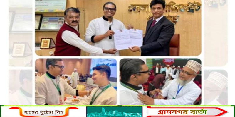 পঞ্চগড়ের দুটি আসনেই মনোয়ন প্রত্যাহার করলেন জাপগপার রাশেদ প্রধান