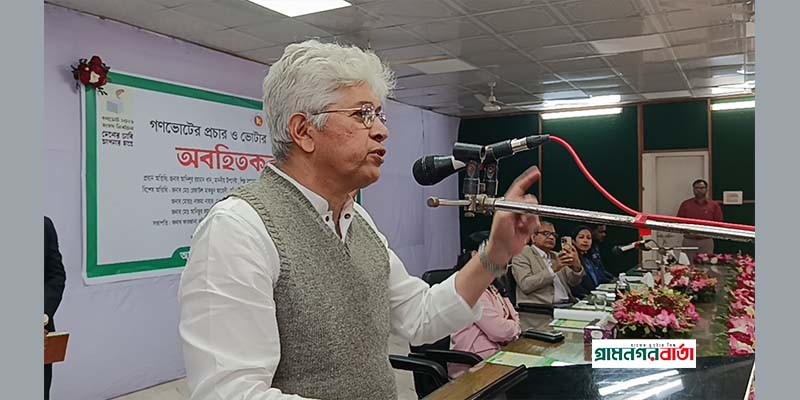 গণভোট শত বছরের দিকনির্দেশনা দিবে : স্থানীয় সরকার উপদেষ্টা