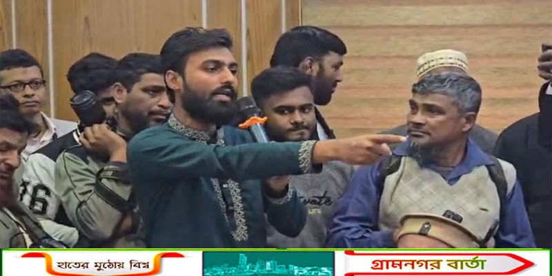 রাজশাহীতে কোনো জাতীয় সংসদ নির্বাচন হবে না: এনসিপির নেতা 