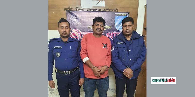 ছিনতাই হওয়া পিকআপসহ যুবদলের যুগ্ন আহবায়ক গ্রেপ্তার