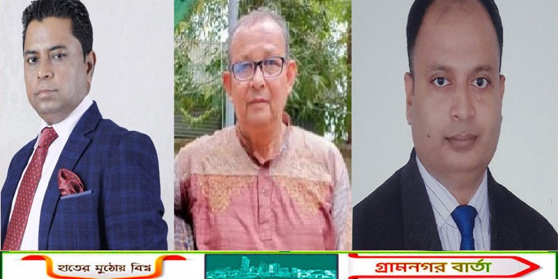 মাদারীপুরে সেই বাদ পড়া আলোচিত প্রার্থীসহ ৩ প্রার্থীকে বিএনপি থেকে বহিষ্কার