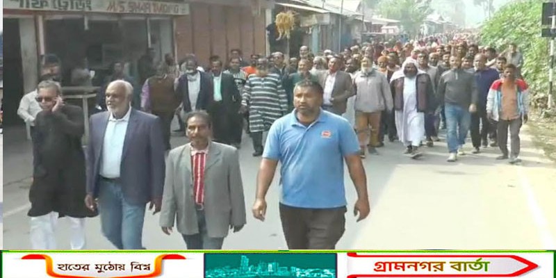 কাউনিয়া বিএনপির আনন্দ মিছিল