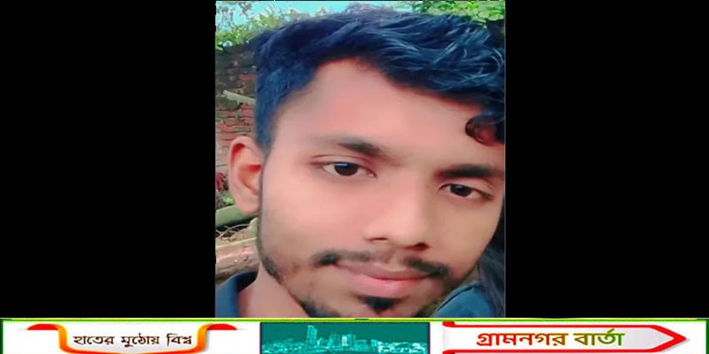 শ্রীনগরের হসাড়া এক্সপ্রেস ওয়ের ব্রীজের নীচ থেকে অটো চালকের লাশ উদ্ধার  