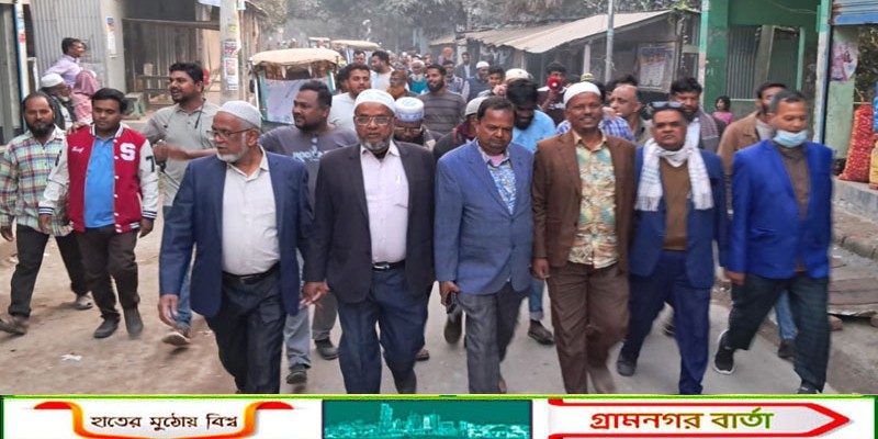 সিরাজদিখানে শেখ আব্দুল্লাহকে অভিনন্দন জানিয়ে লতব্দীতে বিএনপির আনন্দ মিছিল