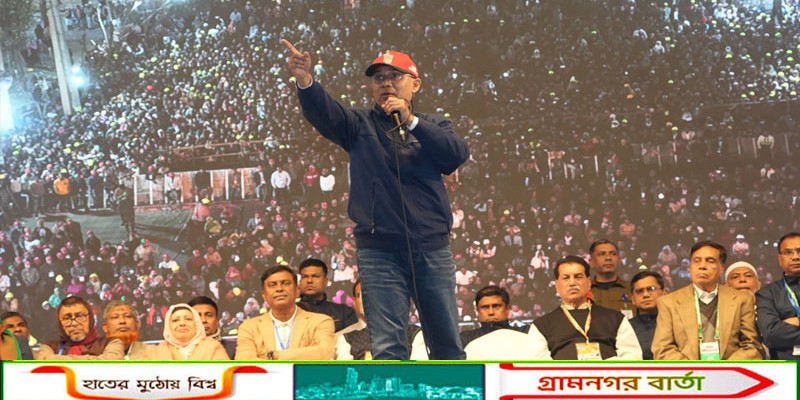 সাত জেলায় নির্বাচনী সমাবেশ শেষে ভোরে ঢাকায় ফিরলেন তারেক রহমান