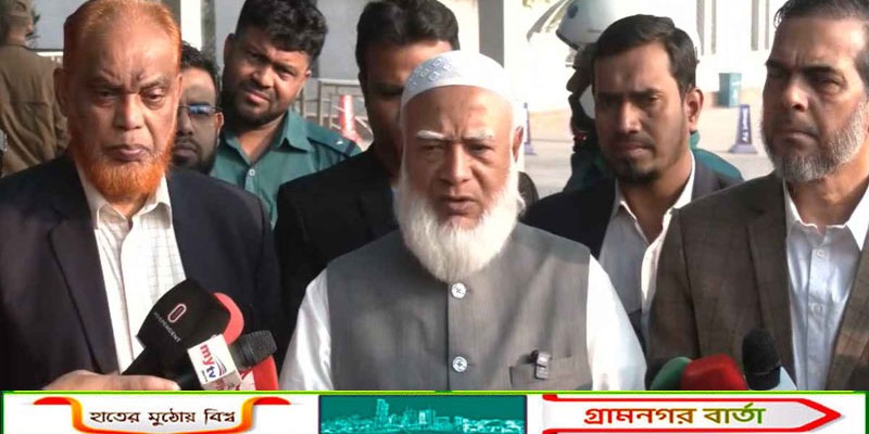 ভোট শুধু আপনাদের অধিকার নয়, একটি পবিত্র দায়িত্ব: জামায়াত আমির