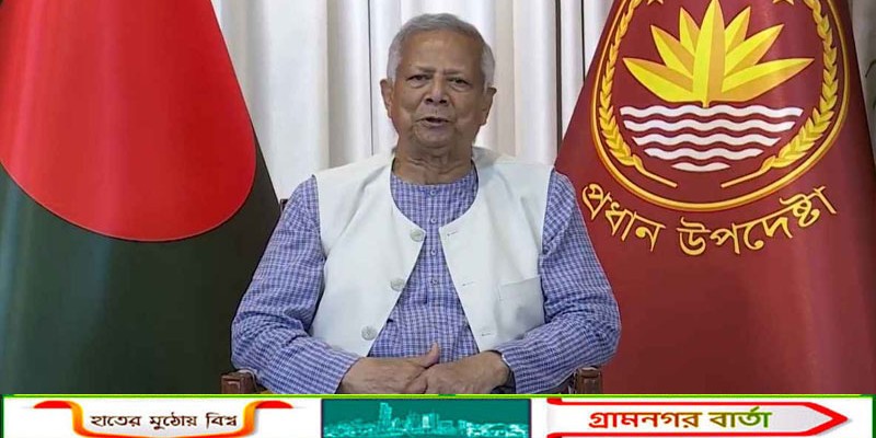 ধর্ম ও বর্ণভেদে নয়-বাংলাদেশ সকল মানুষের জন্য এক নিরাপদ ও শান্তিপূর্ণ আবাসভূমি