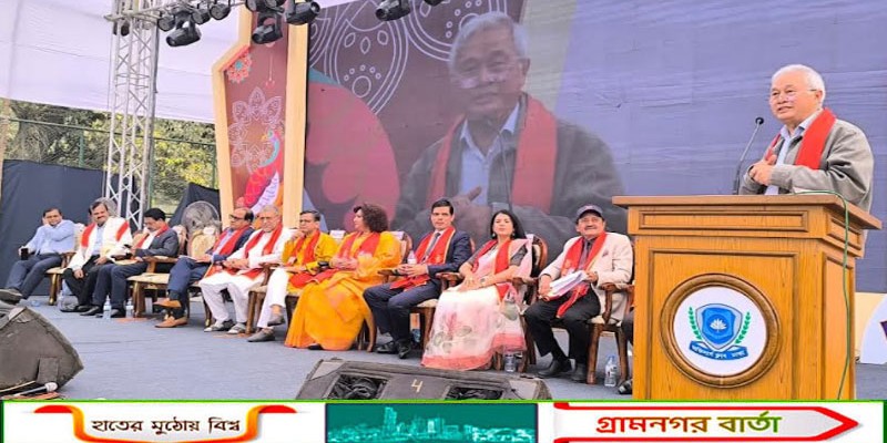 “বৈচিত্র্যের মাঝে ঐক্যই বাংলাদেশের শক্তি”