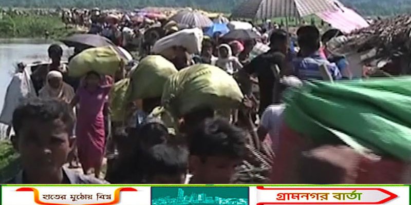 আইসিজে-তে রোহিঙ্গাদের নিয়ে মিয়ানমারের মিথ্যাচার, বাংলাদেশের তীব্র প্রতিবাদ