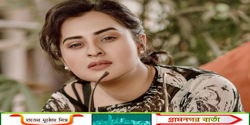 ট্রলিং নিয়ে ক্ষোভ প্রকাশ করলেন বুবলী, হুঁশিয়ারি আইনি পদক্ষেপের