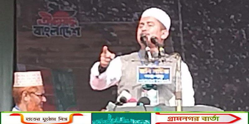 আগামীর নির্বাচন হচ্ছে, কাঙ্খিত বাংলাদেশ গড়ার নির্বাচন: সারজিস আলম