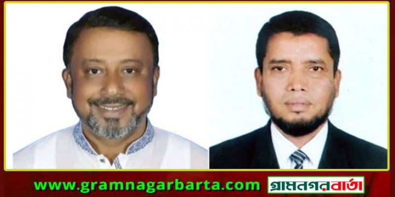 মুন্সীগঞ্জে সংগঠনবিরোধী কর্মকাণ্ডের অভিযোগ সাইদুর ফকির-মজিবুর বিএনপি থেকে বহিষ্কার 