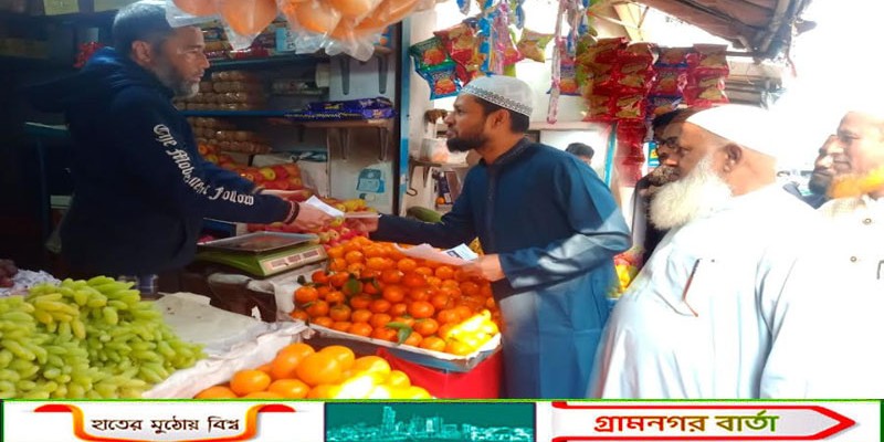 বগুড়া-৩ আসনে জামায়াত প্রার্থীর গণসংযোগ