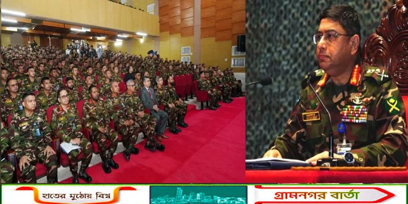 নির্বাচনে নাগরিকবান্ধব আচরণের মাধ্যমে দায়িত্ব পালনে সেনাপ্রধানের গুরুত্বারোপ