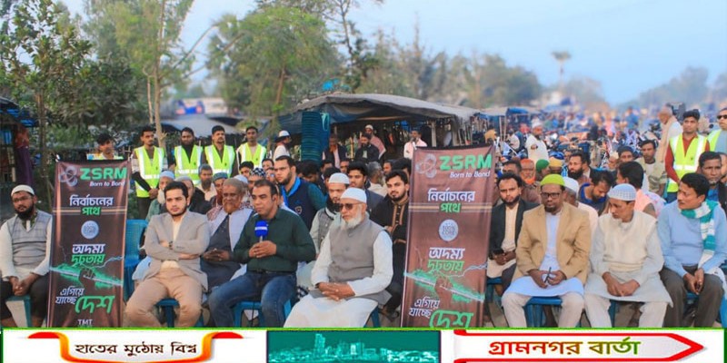 নন্দীগ্রামে ড. মোস্তফা ফয়সাল পারভেজের লাইভ টকশো ও গণসংযোগ