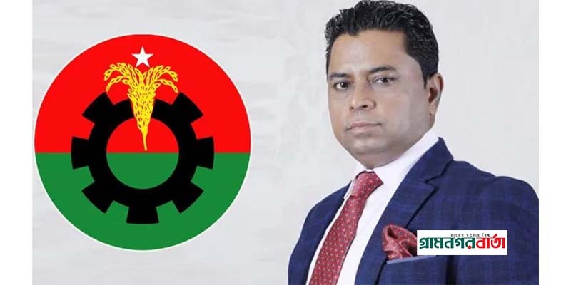 চিতোর অব বেঙ্গল খ্যাত মাদারীপুরের ৩টি আসনের ২টিতে বিএনপি