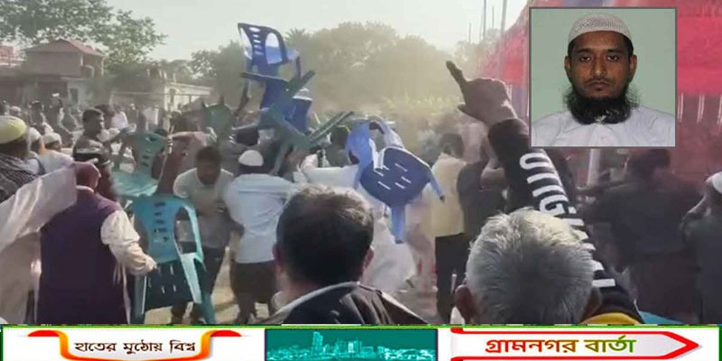 শেরপুরে জামায়াত নেতার মৃত্যু: ঝিনাইগাতীর ইউএনও ও ওসি প্রত্যাহার