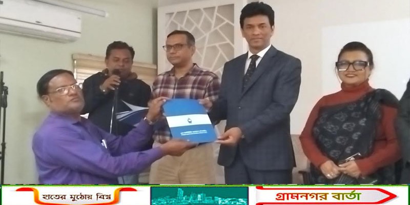 পঞ্চগড়ে সাংবাদিকতা বিষয়ক প্রশিক্ষণের সমাপনী অনুষ্ঠান