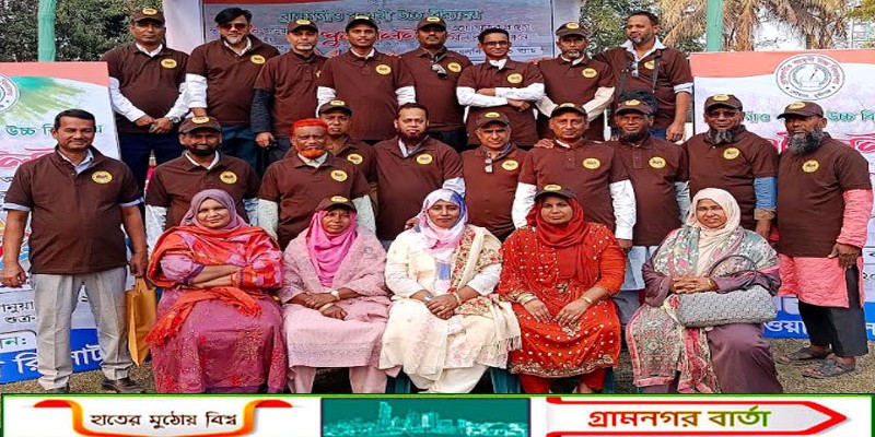 মাওয়ায় এসএসসি ১৯৯৩ ব্যাচের পুনর্মিলনী