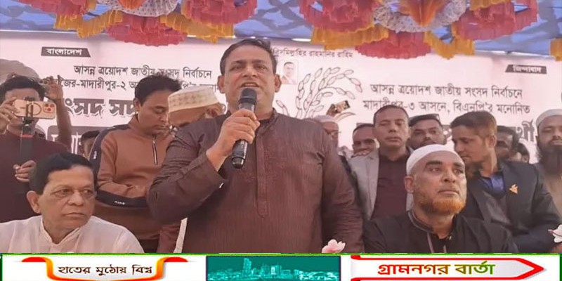 জান্নাতের টিকিট শেষ, এখন বিকাশে ভাড়া দিচ্ছে একটি দল : খোকন তালুকদার