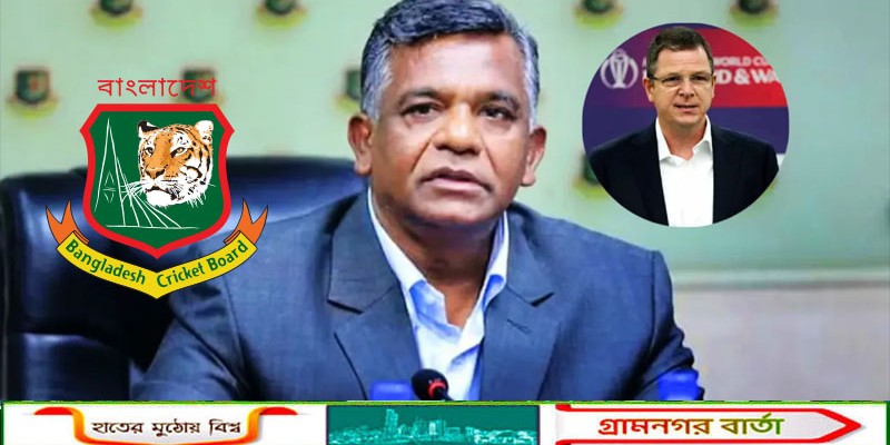 বিসিবি সভাপতি আমিনুলের বিরুদ্ধে ফিক্সিংয়ের তদন্তের খবর ভিত্তিহীন