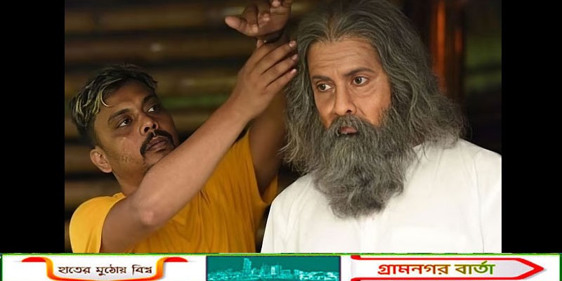 ভাইরাল সেই বৃদ্ধ শাকিবের ছবি, নেপথ্যের কারিগর পেলেন জাতীয় স্বীকৃতি