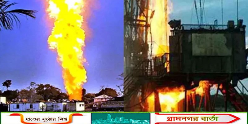 নাইকোর কাছে দাবি ছিল ১২,৩৭১ কোটি টাকা, বাংলাদেশ পাচ্ছে ৫১২ কোটি