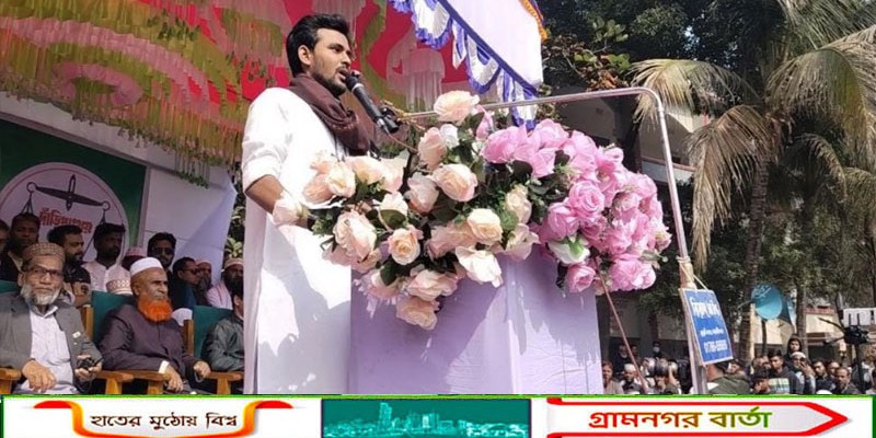 তারেক রহমানের বক্তব্য উদ্বেগজনক: আসিফ মাহমুদ