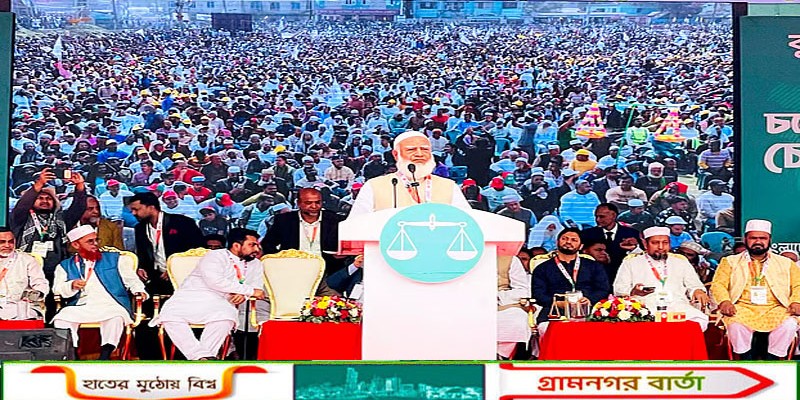 আমরা একটি মানবিক বাংলাদেশ দেখতে চাই: জামায়াতের আমির