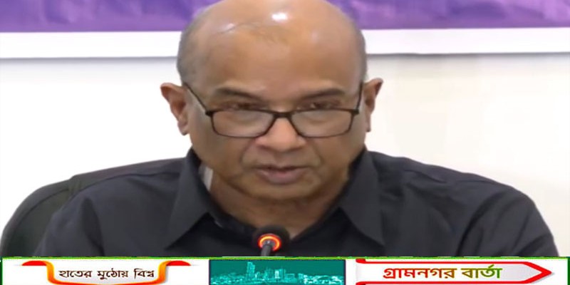 গুম আসলে মৃত্যুর চেয়েও ভয়াবহ: বিচারপতি মঈনুল