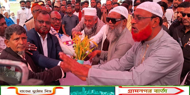 সিরাজদিখানে জাতীয় পার্টির শতাধিক নেতাকর্মীর বিএনপিতে যোগদান