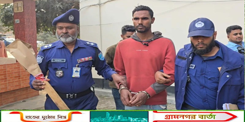 সিরাজদিখানে জোড়া খুনের রহস্য উদ্ঘাটন, গ্রেফতার এক