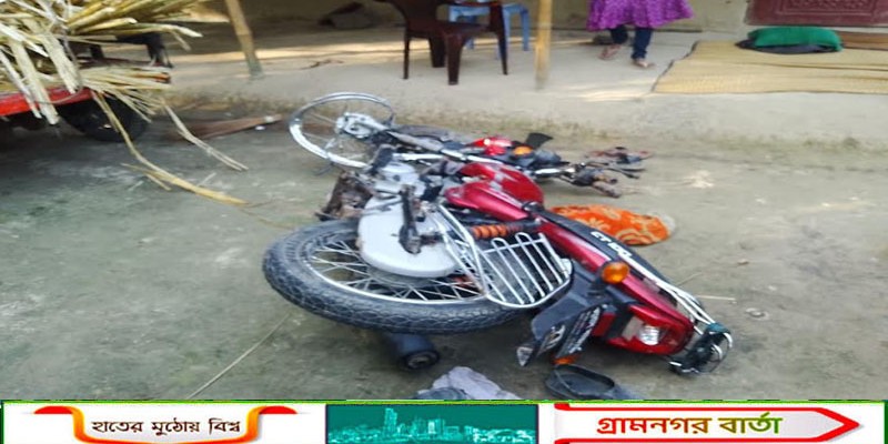 নন্দীগ্রামে মোটরসাইকেল-ভটভটি সংঘর্ষে দুইজন নিহত