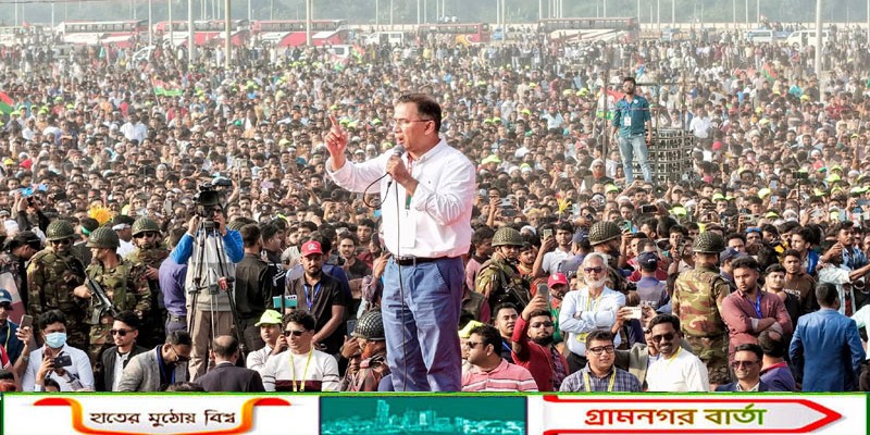 ধানের শীষে ভোট দিয়ে স্বৈরাচারের বিরুদ্ধে জবাব দেওয়ার আহ্বান: তারেক রহমান