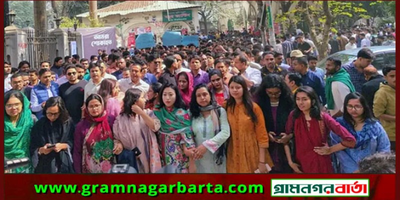 জামায়াত আমিরের পোস্টের প্রতিবাদে ঢাবিতে ছাত্রদলের মিছিল