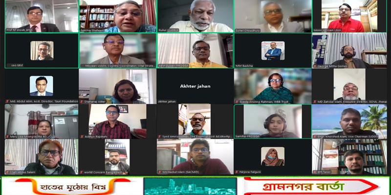 অসংক্রামক রোগ নিয়ন্ত্রণে ভোক্তা সচেতনতা জরুরি