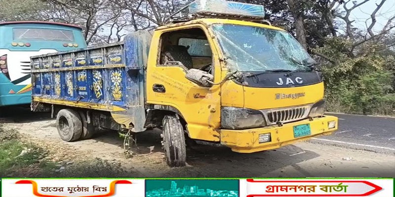 রাজৈরে ট্রাক উল্টে খাদে, দুই মৌচাষী নিহত