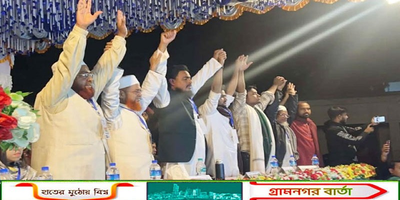 কাউনিয়ায় এনসিপির ও ১১দলীয় জোটের নির্বাচনী পথসভা 