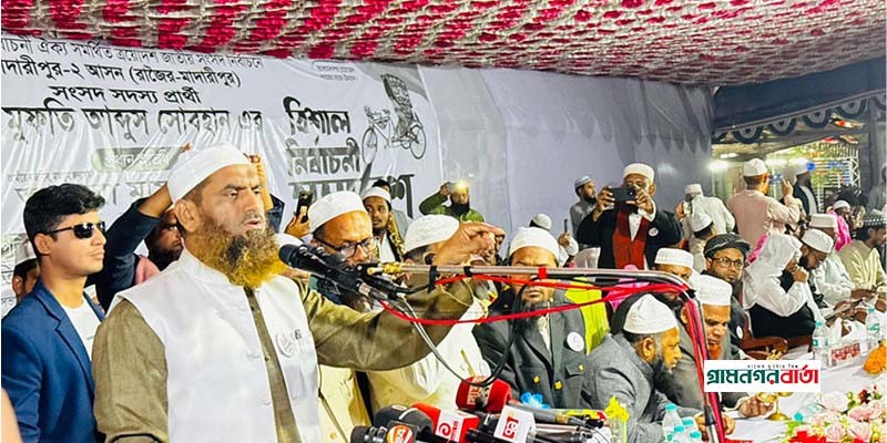 এবারের নির্বাচন হবে গণমানুষের ভোট ও ভাতের অধিকারের নির্বাচন