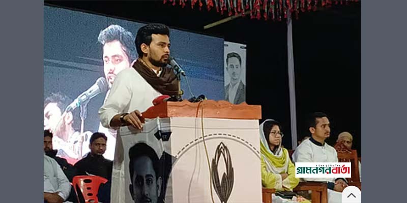 ফজরের পর আপনারা ভোট কেন্দ্রে উপস্থিত থাকবেন - আসিফ মাহমুদ