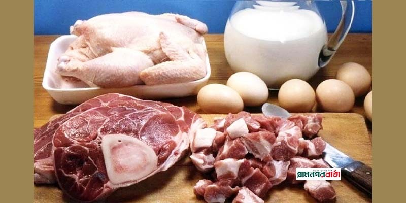 রমজানে ২৬ দিন সুলভ মূল্যে মাংস-ডিম-দুধ বিক্রি করবে সরকার