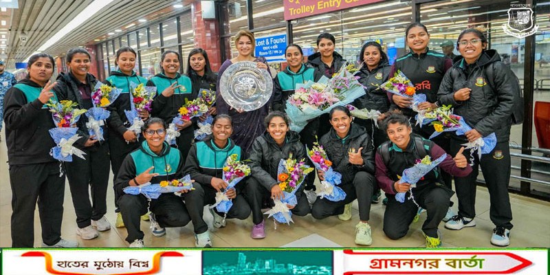 আইসিসি থেকে এবার সুখবর পেল বাংলাদেশ নারী ক্রিকেটাররা