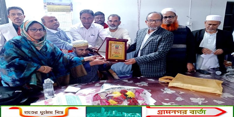 নান্দিনা কলেজের সহকারী অধ্যাপক মনোয়ারুল ইসলামের বিদায় সংবর্ধনা