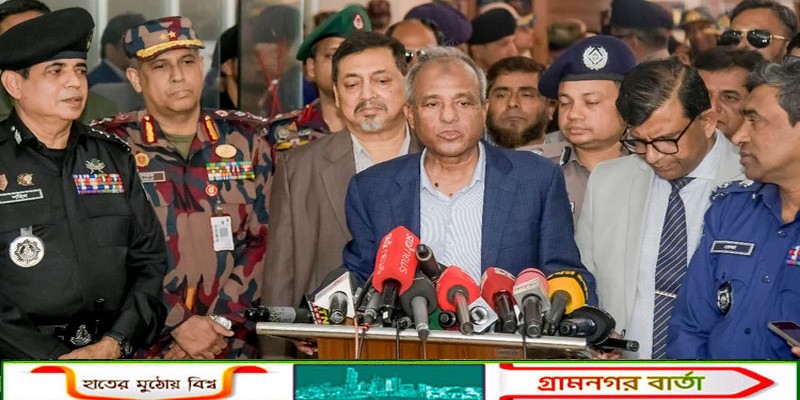 নির্বাচনে সংশ্লিষ্টদের সততা ও নিষ্ঠার সঙ্গে দায়িত্ব পালনের নির্দেশ স্বরাষ্ট্র উপদেষ্টার