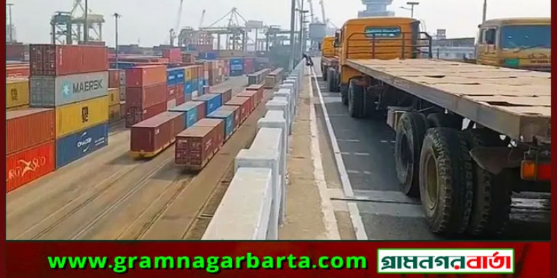 চট্টগ্রাম বন্দরে আজও অচলাবস্থা, জরুরি সভা ডেকেছে কর্তৃপক্ষ