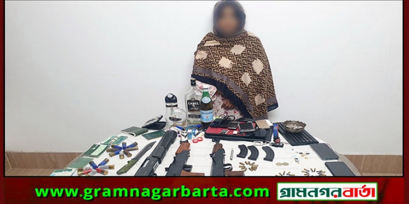 শরীয়তপুরে আগ্নেয়াস্ত্র-গুলিসহ ছাত্রদলের সাবেক নেত্রী আটক