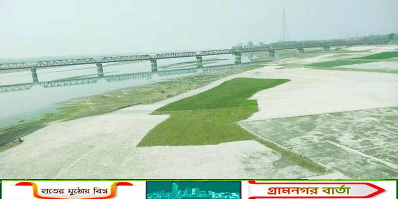 নদীপাড়ের মানুষ তিস্তা মহাপরিকল্পনা দ্রুত বাস্তবায়ন দেখতে চায়